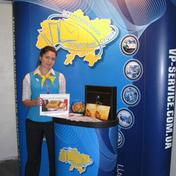 Компания ВПС приняла участие...