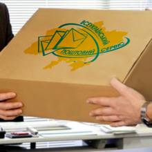 Послепочтовое обслуживание