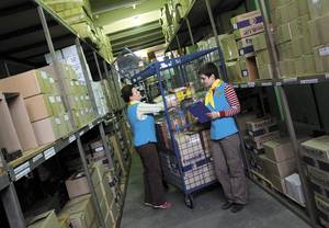 Обработка посылок