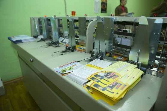 автоматическая линия 2